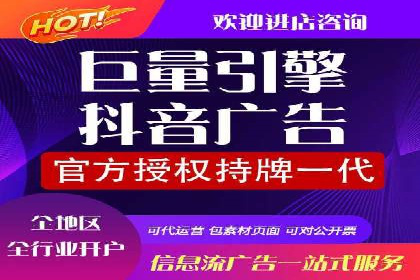 百度广告推广案例：实现广告效果最大化